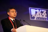 郭树清出任银保监会首任主席：且行且改革